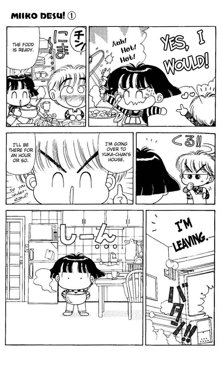 Page 7 Chapter 2 Miiko Desu!