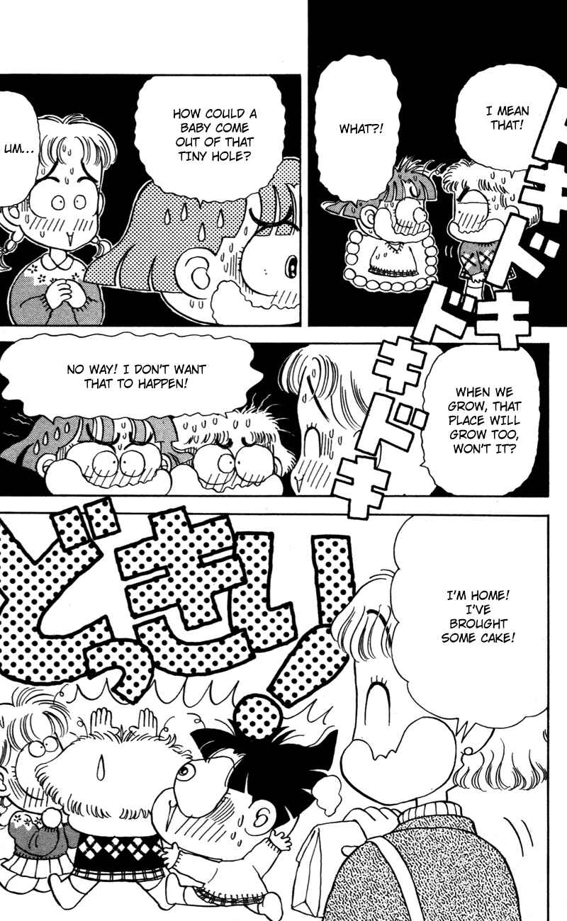 Page 10 Chapter 25 Miiko Desu!