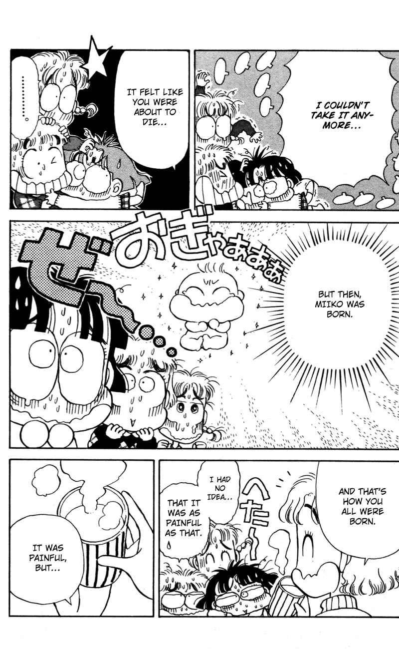 Page 14 Chapter 25 Miiko Desu!
