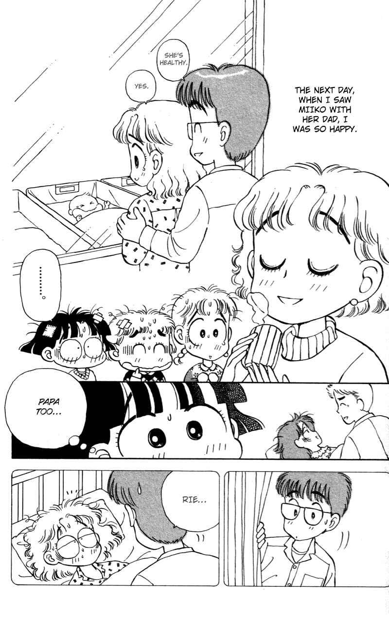 Page 15 Chapter 25 Miiko Desu!