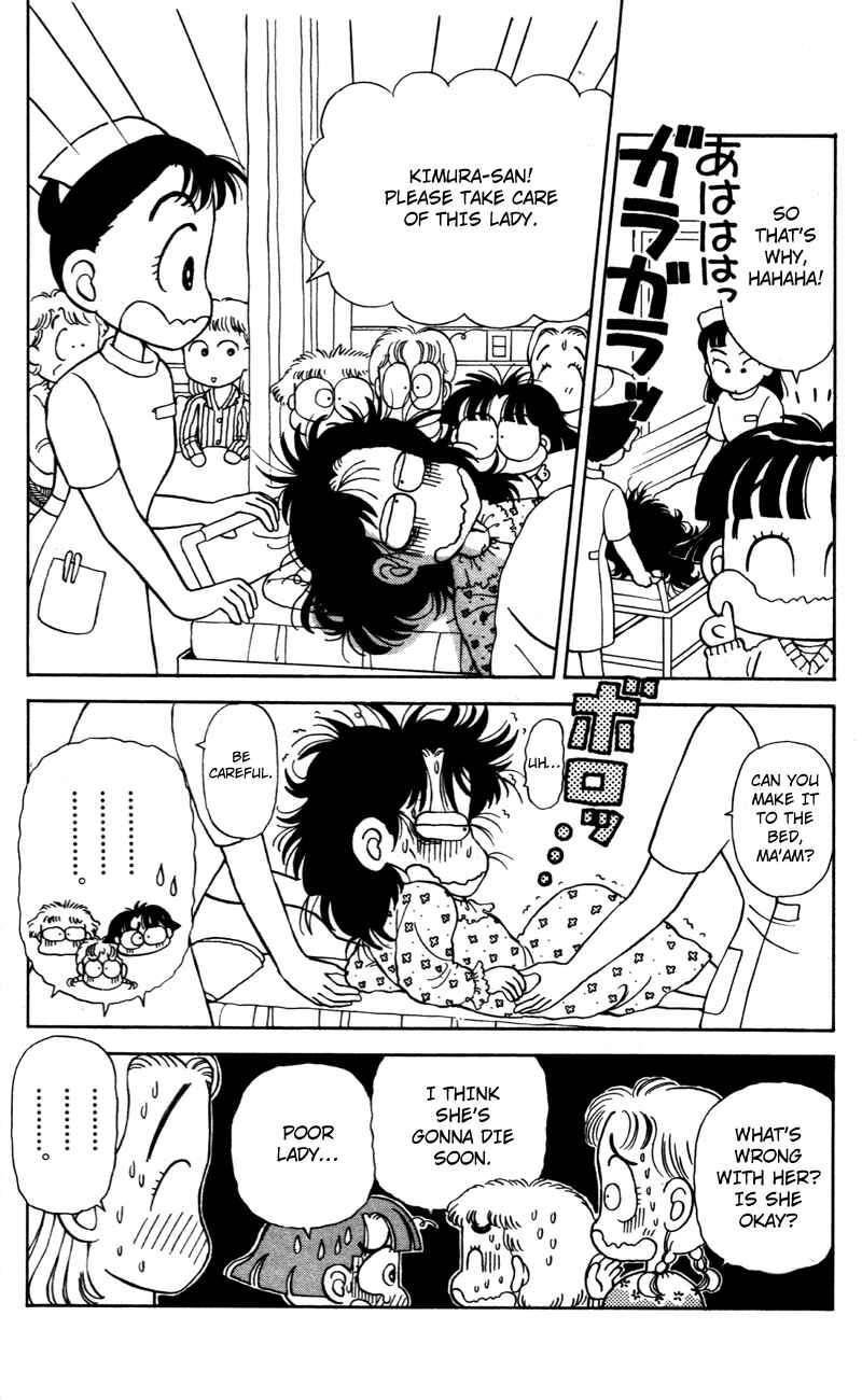 Page 4 Chapter 25 Miiko Desu!