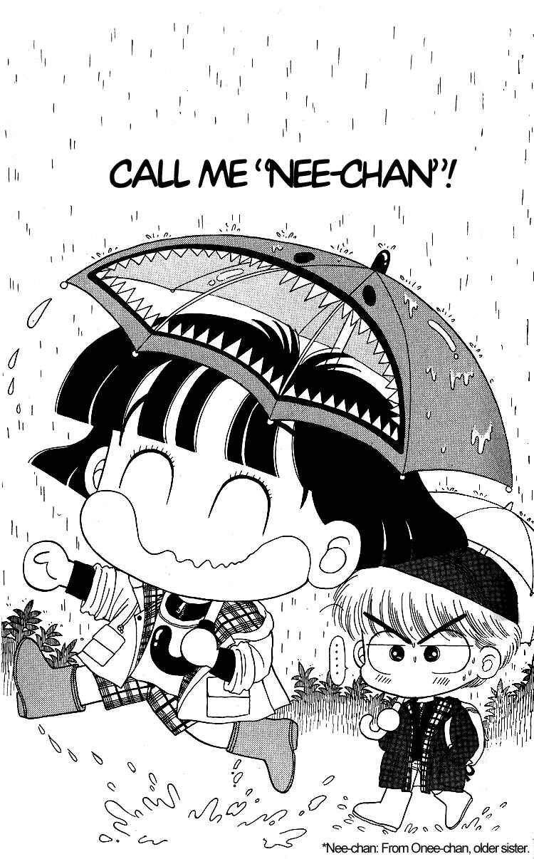 Page 1 Chapter 8 Miiko Desu!