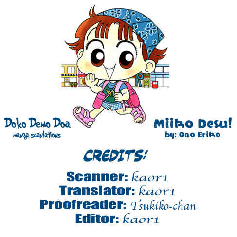 Page 19 Chapter 8 Miiko Desu!