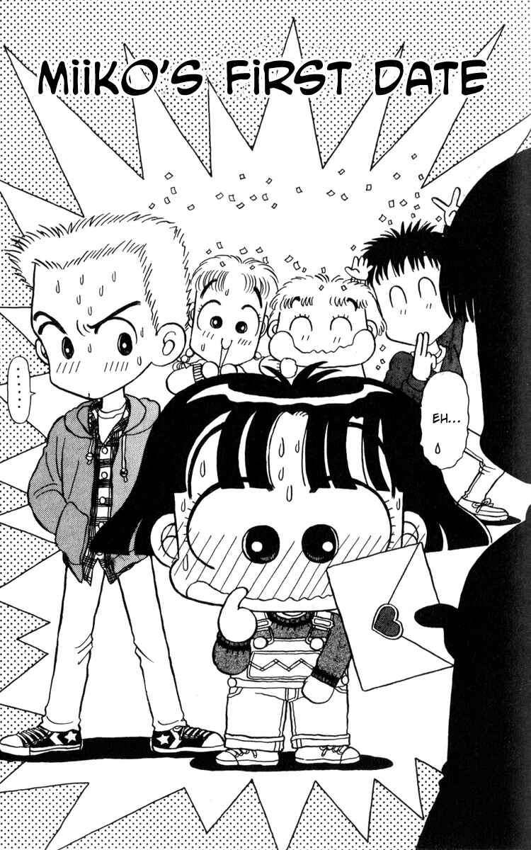 Page 2 Chapter 14 Miiko Desu!