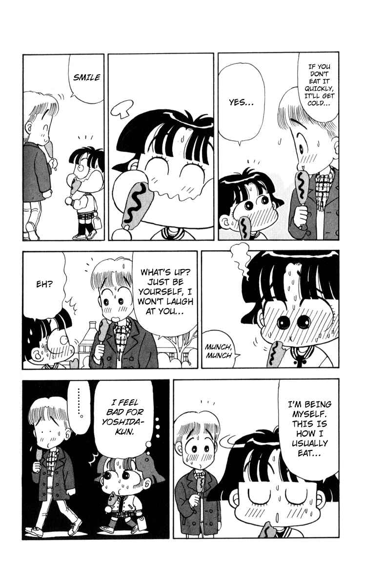 Page 9 Chapter 14 Miiko Desu!
