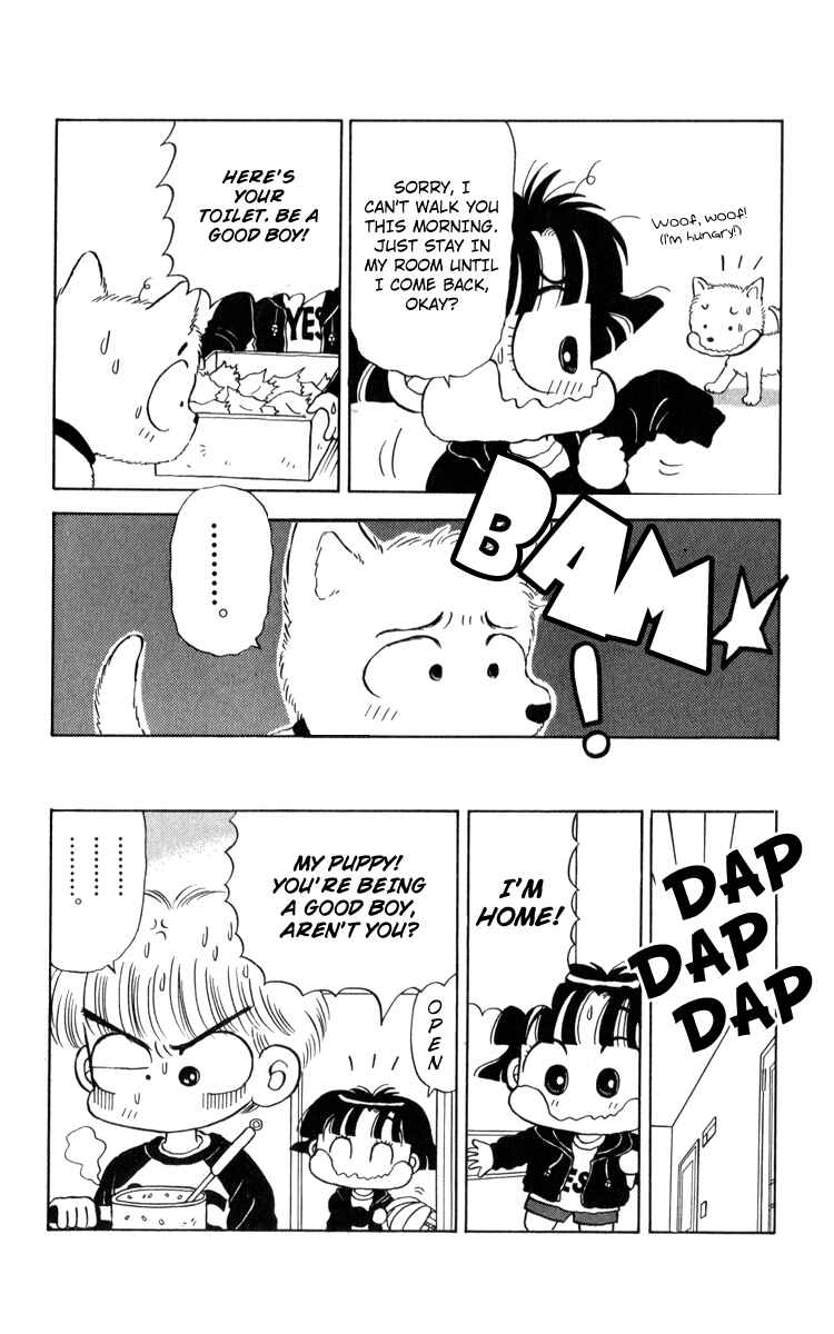 Page 11 Chapter 15 Miiko Desu!
