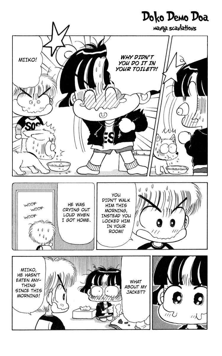 Page 13 Chapter 15 Miiko Desu!