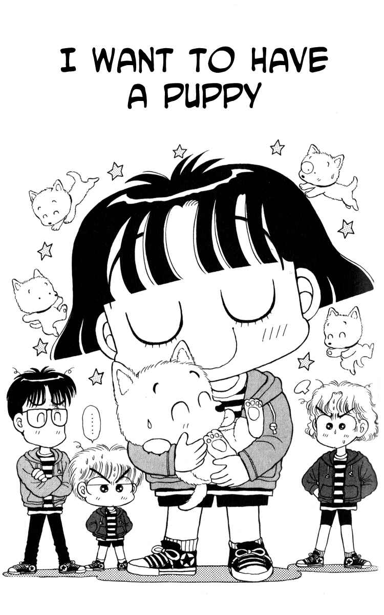 Page 2 Chapter 15 Miiko Desu!