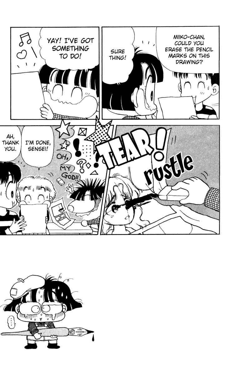 Page 10 Chapter 12 Miiko Desu!
