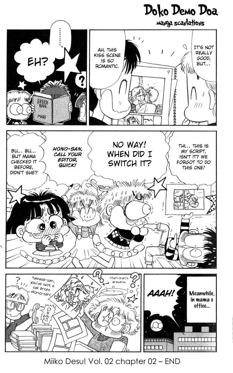 Page 18 Chapter 12 Miiko Desu!