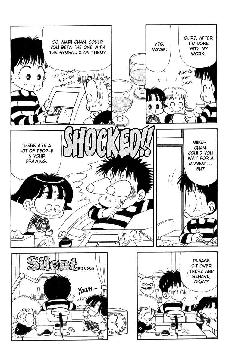 Page 9 Chapter 12 Miiko Desu!