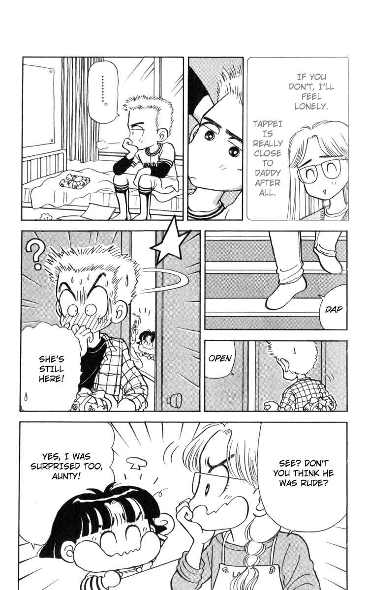 Page 14 Chapter 17 Miiko Desu!