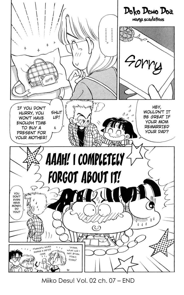 Page 18 Chapter 17 Miiko Desu!