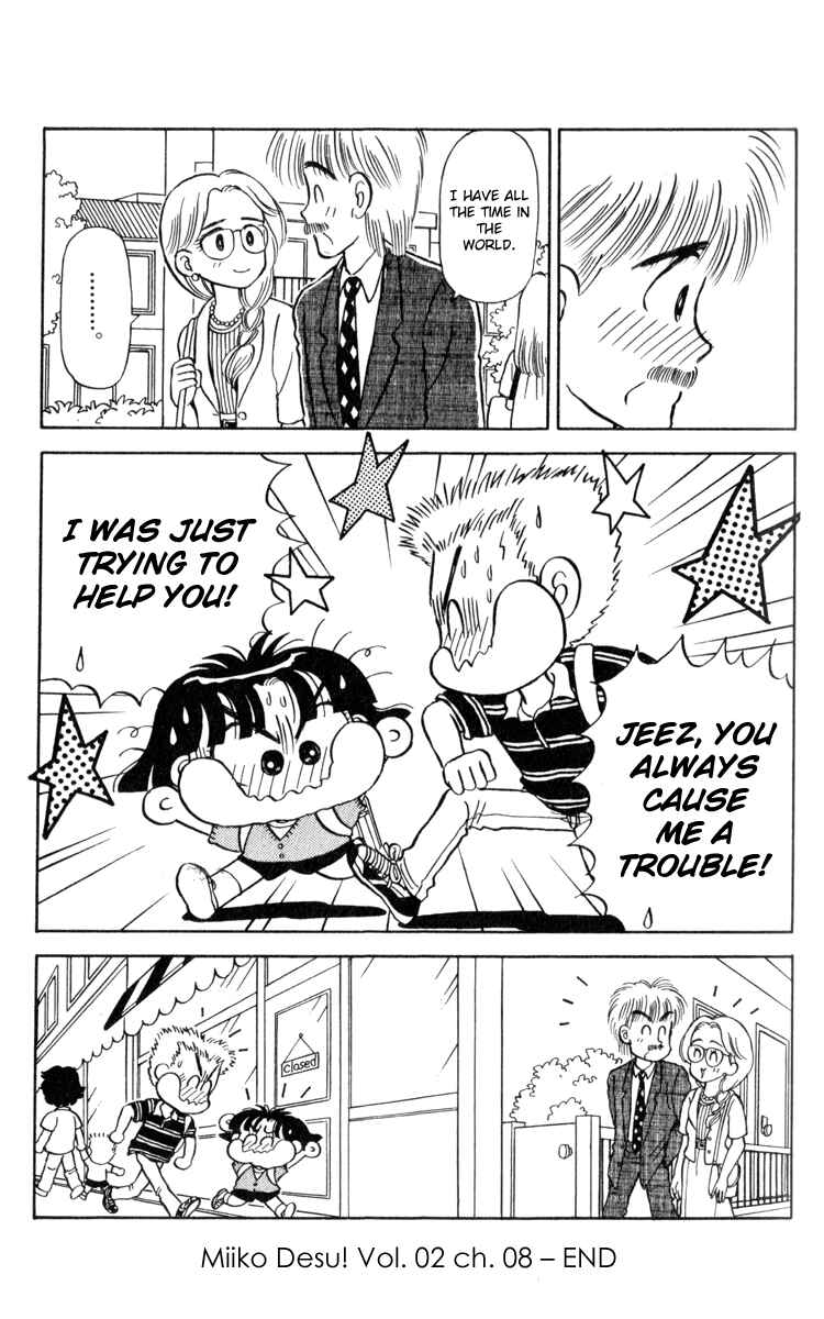 Page 18 Chapter 18 Miiko Desu!