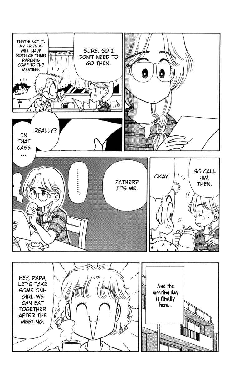 Page 9 Chapter 18 Miiko Desu!