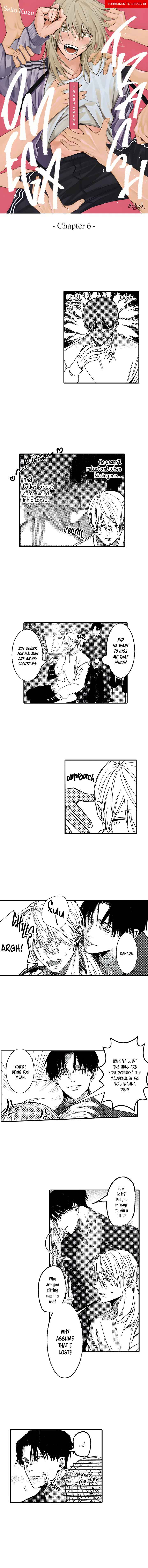 Page 3 Chapter 6 Kuzu, Omega ni Tensei