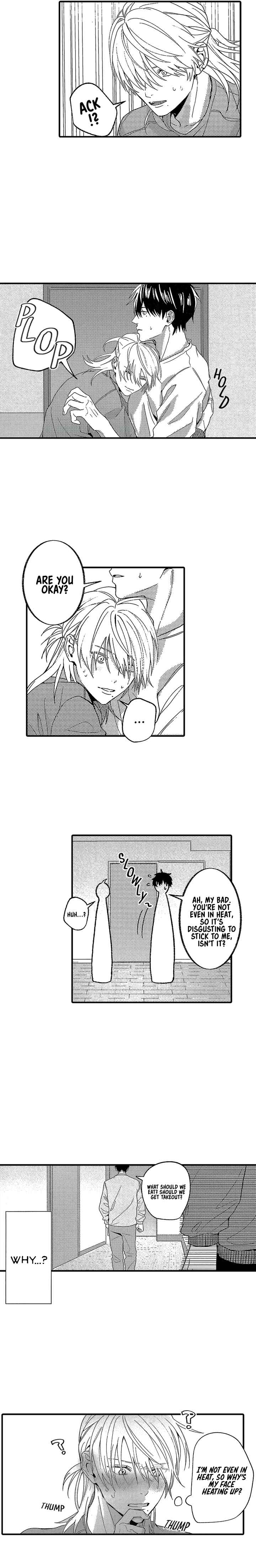 Page 5 Chapter 12 Kuzu, Omega ni Tensei