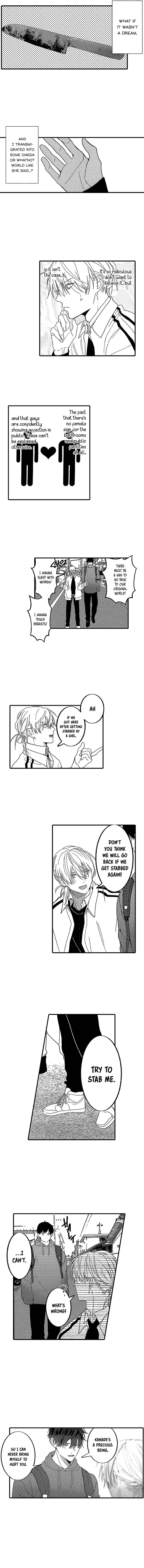 Page 5 Chapter 8 Kuzu, Omega ni Tensei