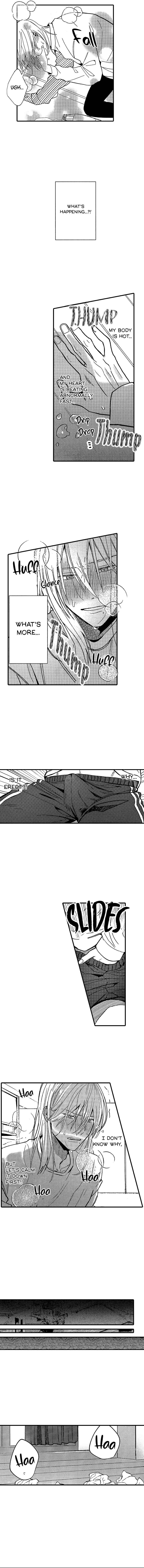 Page 5 Chapter 4 Kuzu, Omega ni Tensei