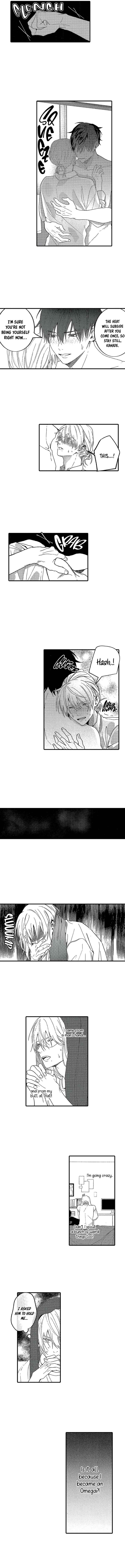 Page 5 Chapter 11 Kuzu, Omega ni Tensei