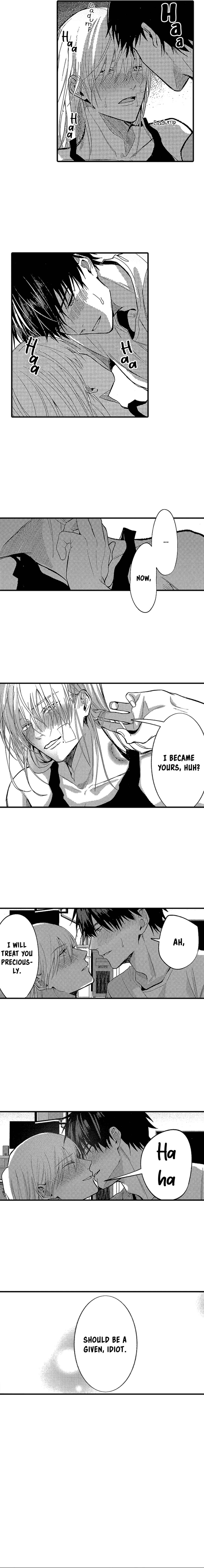 Page 7 Chapter 18 Kuzu, Omega ni Tensei