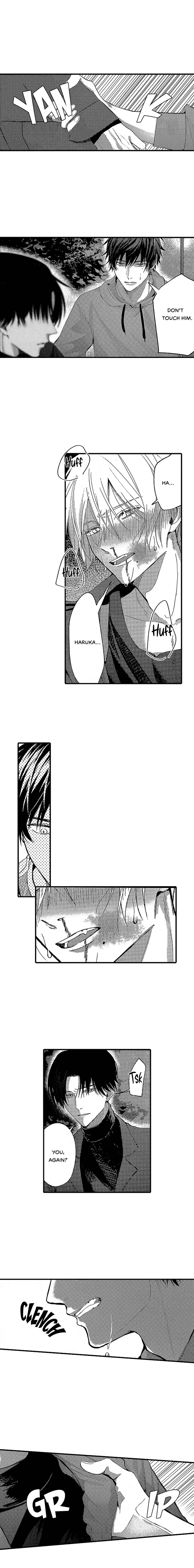 Page 7 Chapter 16 Kuzu, Omega ni Tensei