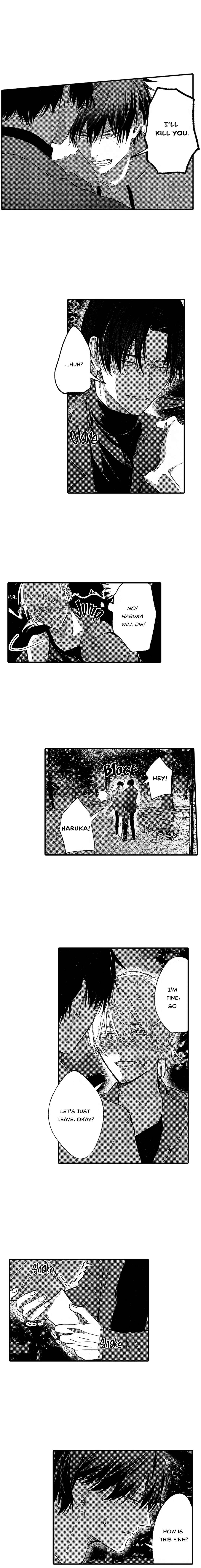 Page 8 Chapter 16 Kuzu, Omega ni Tensei