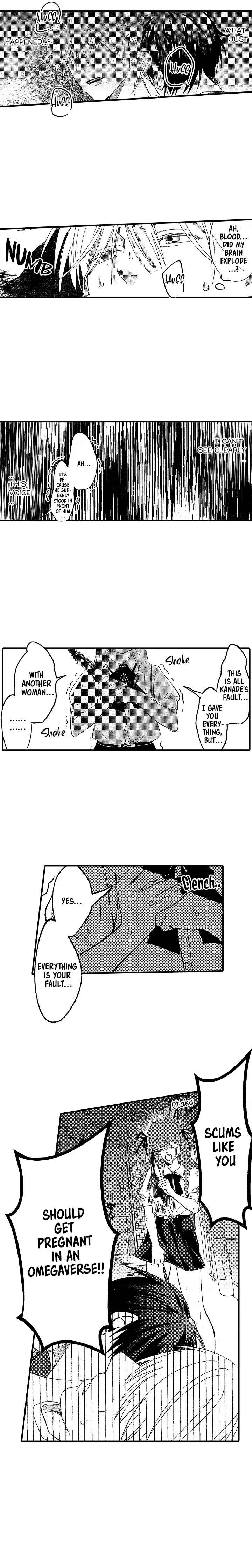 Page 6 Chapter 2 Kuzu, Omega ni Tensei