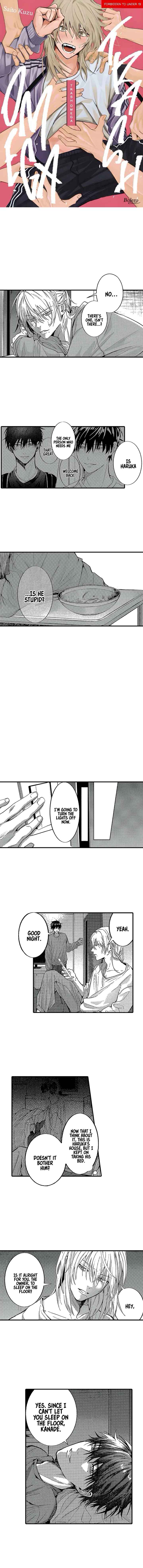 Page 2 Chapter 14 Kuzu, Omega ni Tensei