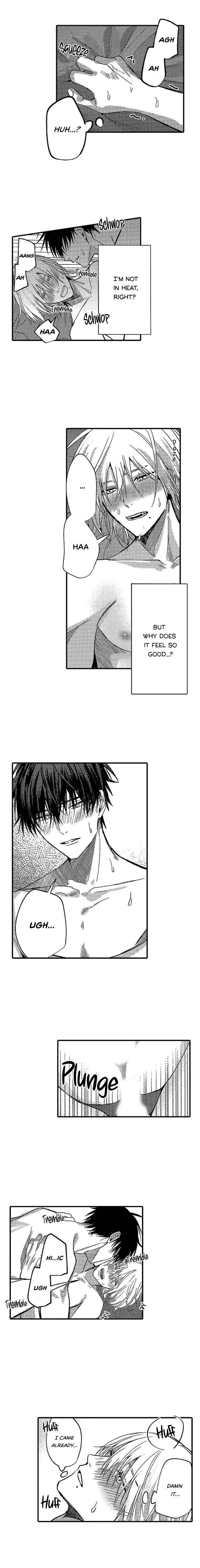 Page 5 Chapter 21 Kuzu, Omega ni Tensei
