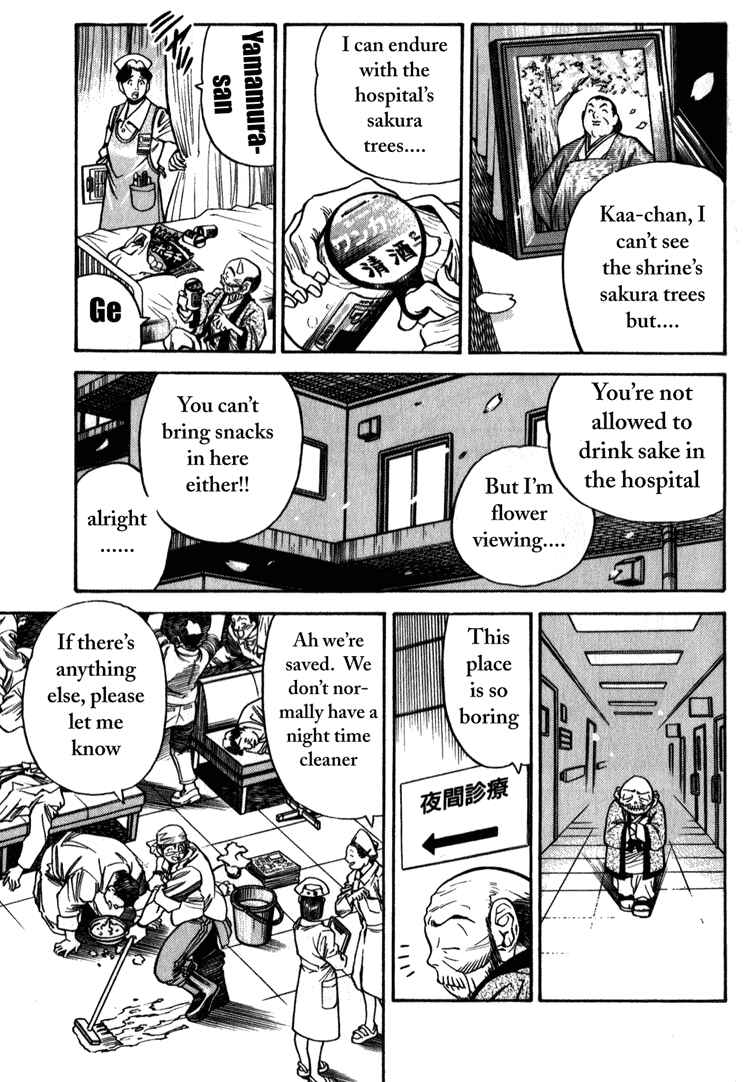 Page 10 Chapter 5 Booking Life