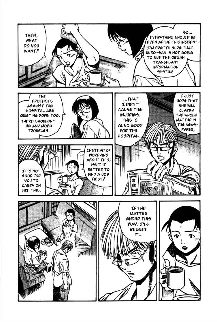 Page 10 Chapter 19 Booking Life