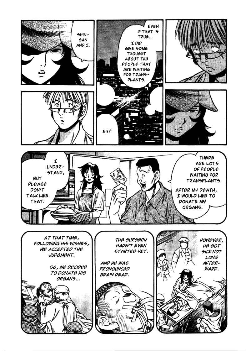 Page 14 Chapter 19 Booking Life