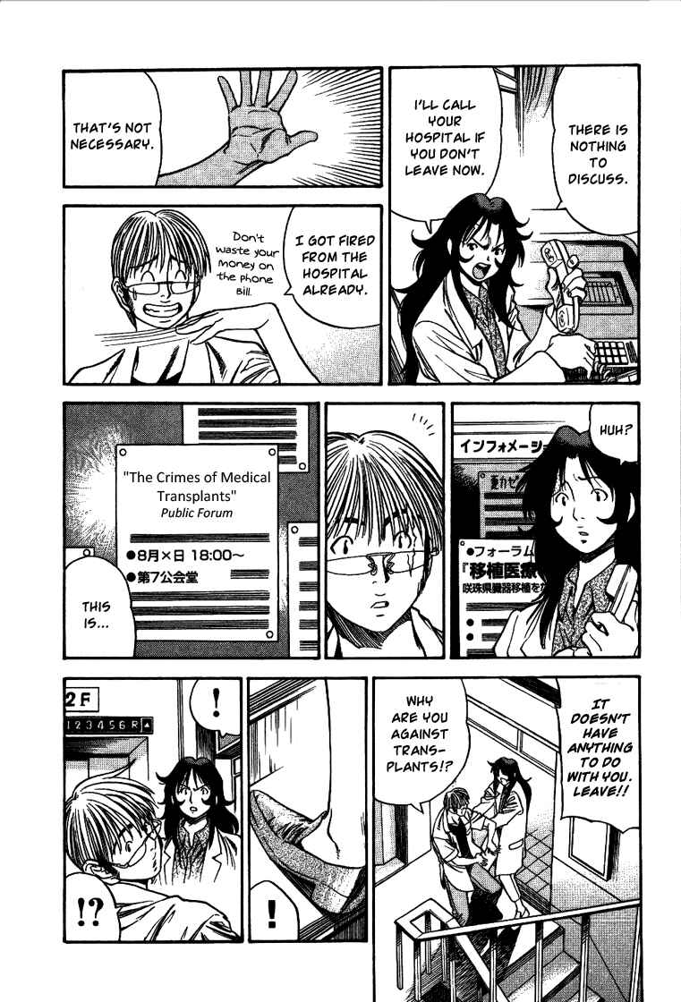 Page 5 Chapter 19 Booking Life