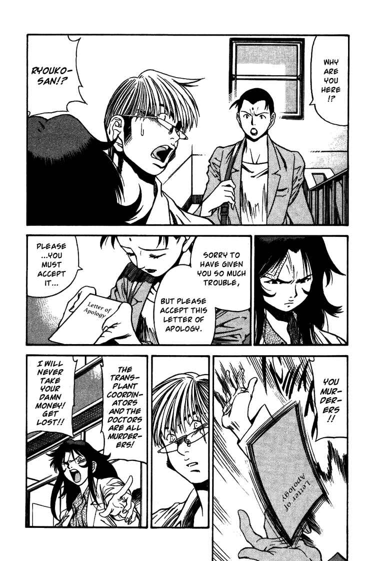 Page 6 Chapter 19 Booking Life