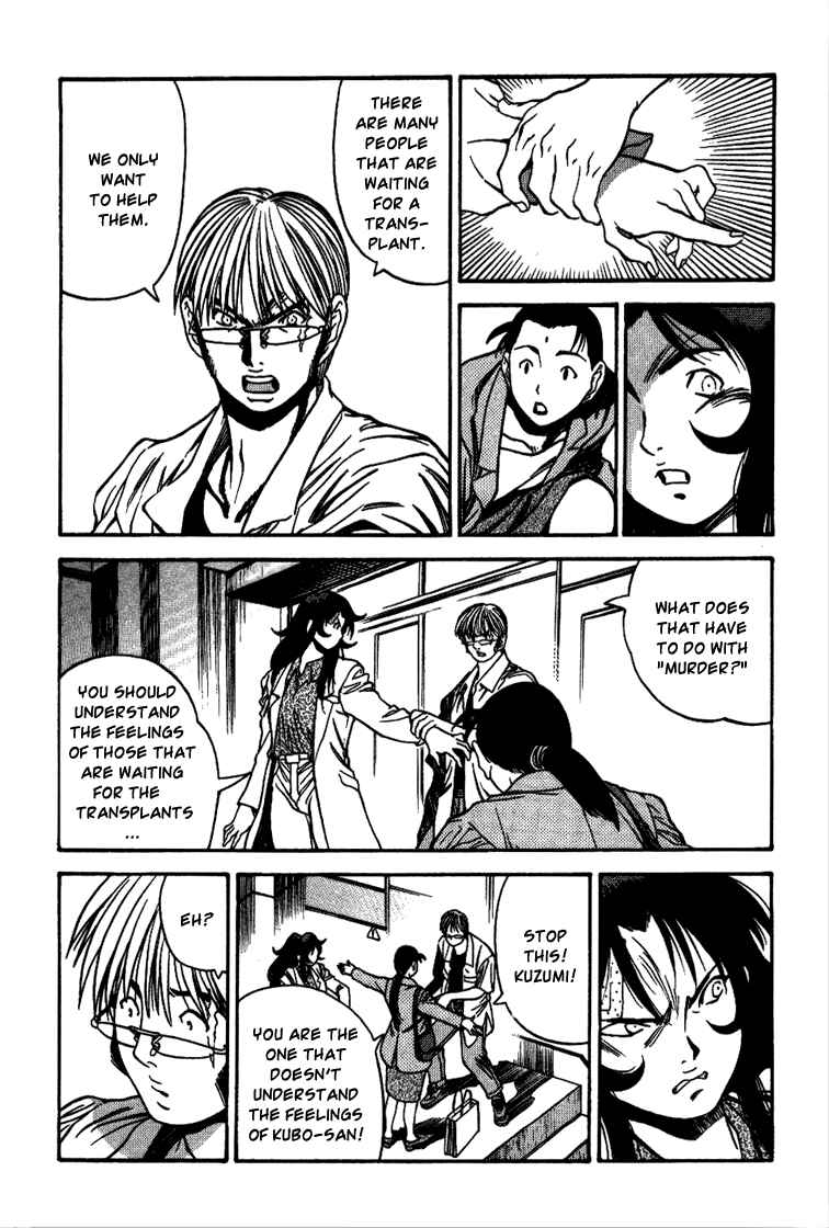Page 7 Chapter 19 Booking Life