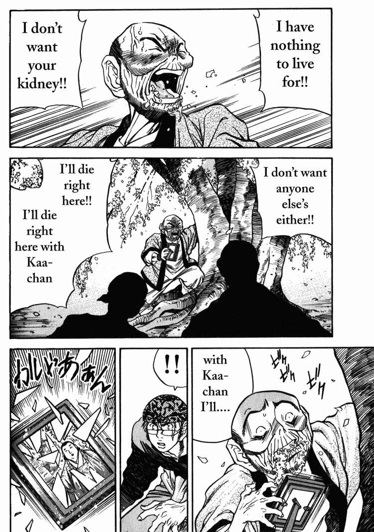 Page 14 Chapter 6 Booking Life