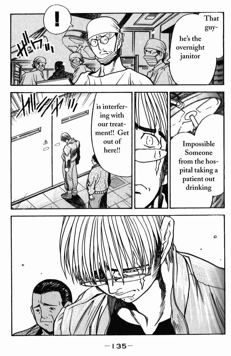 Page 17 Chapter 6 Booking Life