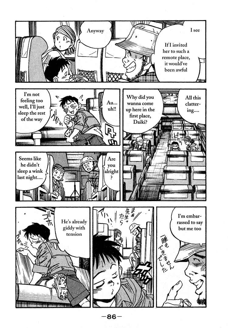 Page 12 Chapter 14 Booking Life
