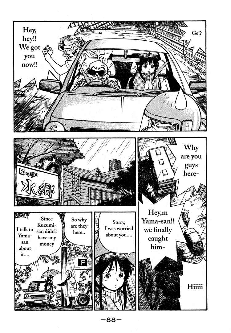 Page 14 Chapter 14 Booking Life
