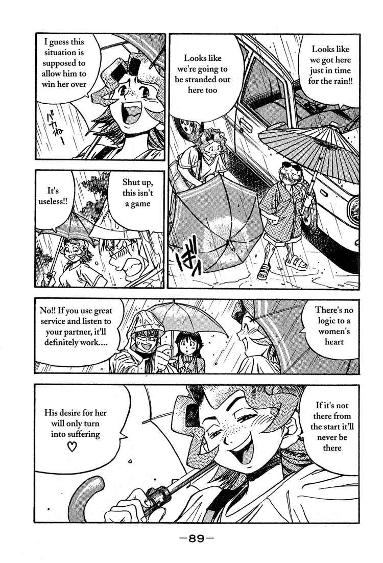 Page 15 Chapter 14 Booking Life