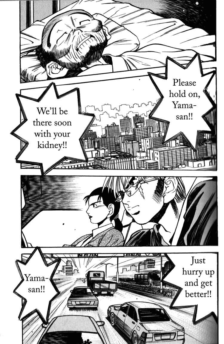 Page 1 Chapter 8 Booking Life