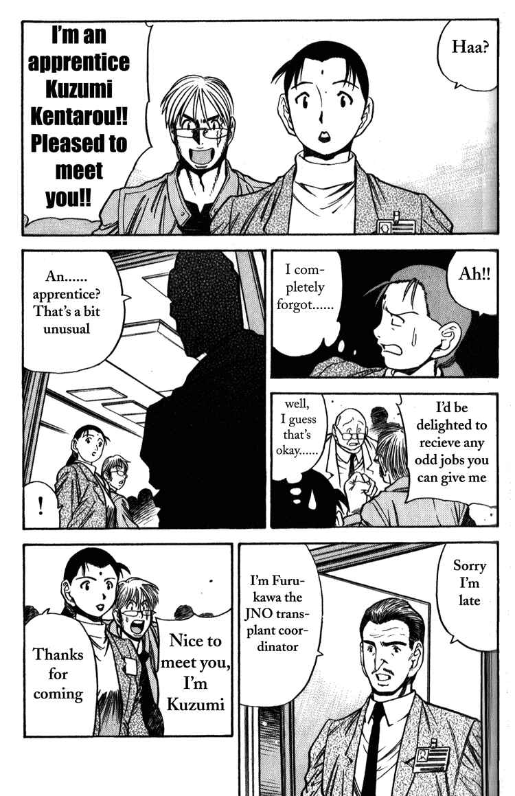 Page 5 Chapter 8 Booking Life