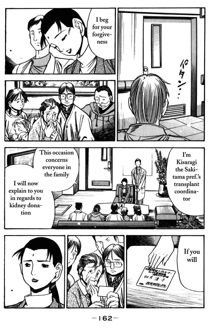 Page 8 Chapter 8 Booking Life