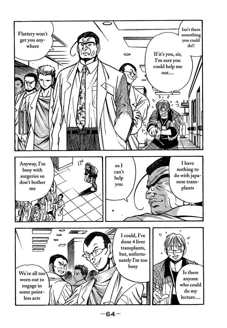Page 8 Chapter 13 Booking Life