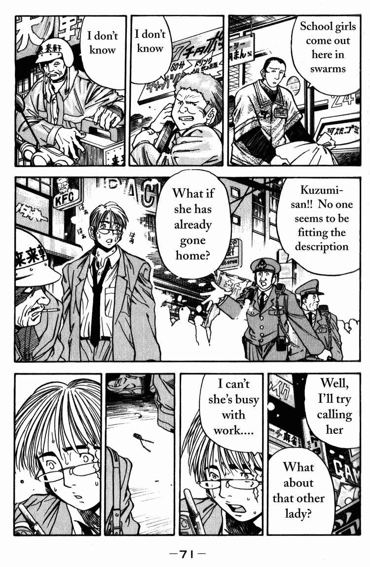 Page 11 Chapter 3 Booking Life
