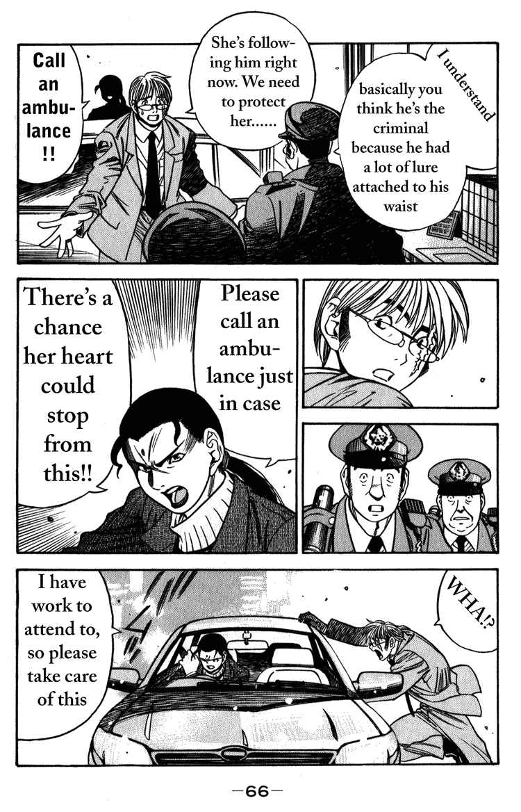 Page 6 Chapter 3 Booking Life