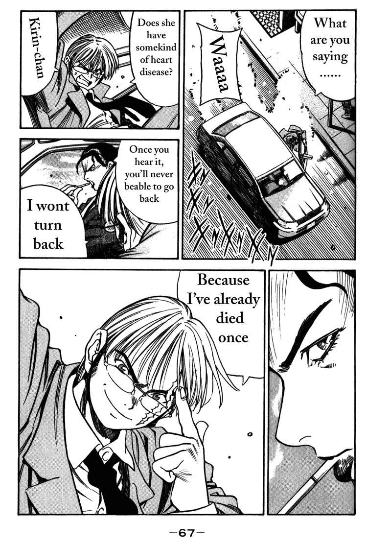 Page 7 Chapter 3 Booking Life