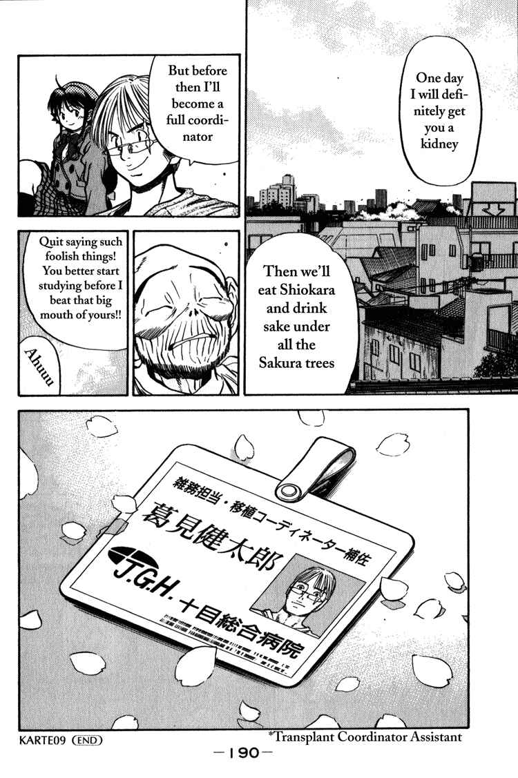 Page 18 Chapter 9 Booking Life
