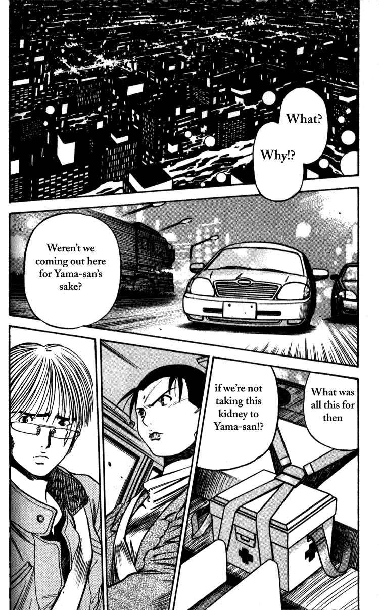 Page 2 Chapter 9 Booking Life